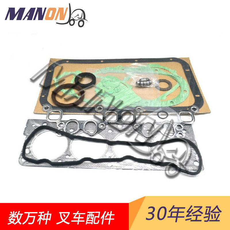 叉车配件发动机套件适用于K21K25发动机精品配件