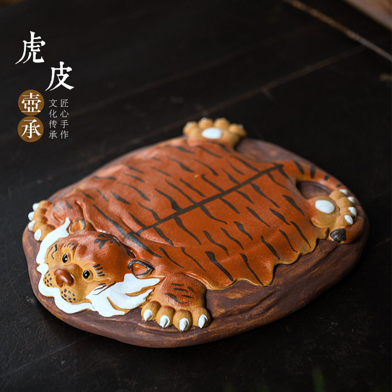 宜兴紫砂壶承茶托手工茶宠老虎皮干泡台小茶盘家用养壶垫壶拖批发