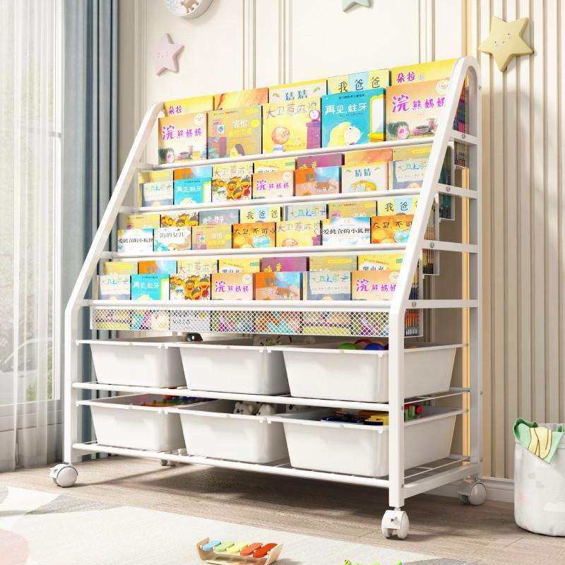 儿童书架绘本架一体幼儿园宝宝简易置物架落地书柜家用玩具收纳架,清洗/食品/商业设备,风口/风叶/风机配件,淘宝优惠券,粉丝福利购,淘宝优惠卷