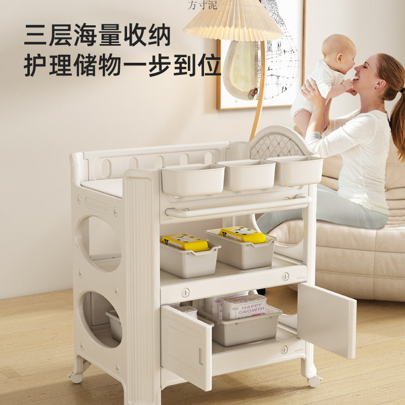 淘尼屋婴儿尿布台宝宝抚触护理台换尿布可移动儿洗浴婴儿床亚马逊
