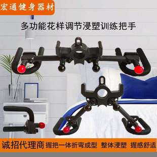 v型多功能拉力器可调背部训练拉背把手划船硬拉器