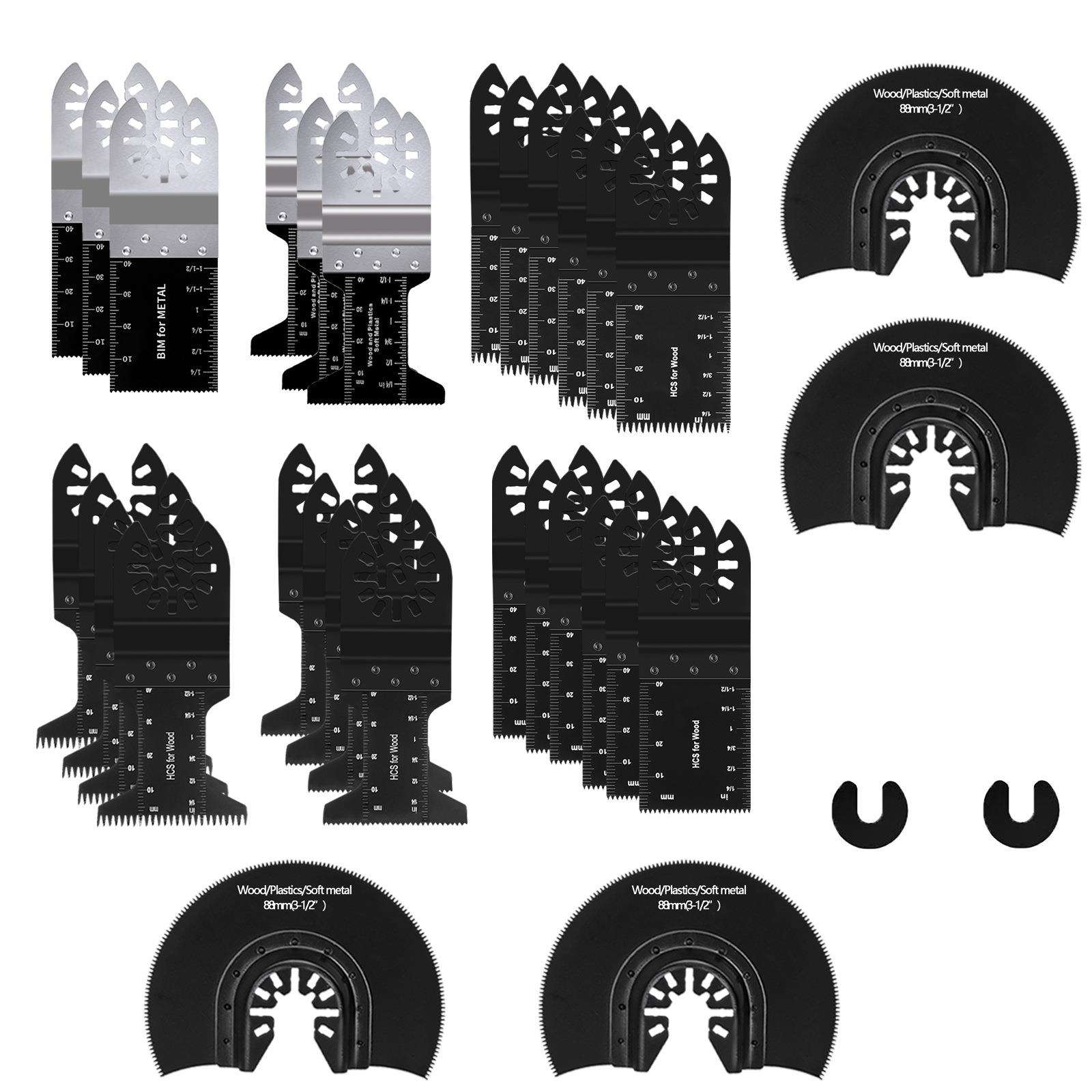 30件套装电商热销万用宝锯片木工电动工具配件