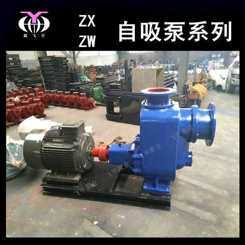 100ZX100-40自吸离心泵 ZXL清水自吸泵 4寸22KW卧式管道增压泵