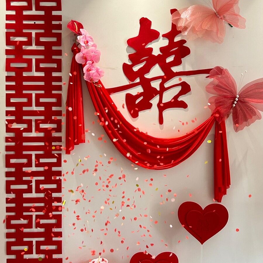 婚房布置中式喜字套装结婚装饰男方女方卧室拉花吊顶订婚场景布置