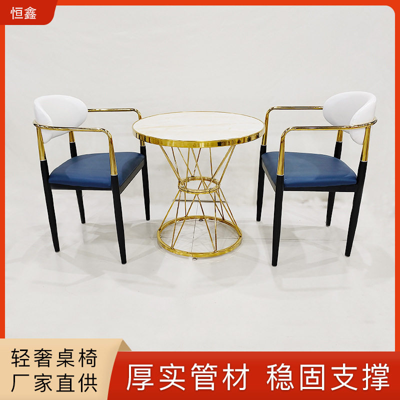 北欧家用餐椅简约办公室靠背椅子商务洽谈高级感意式桌椅组合