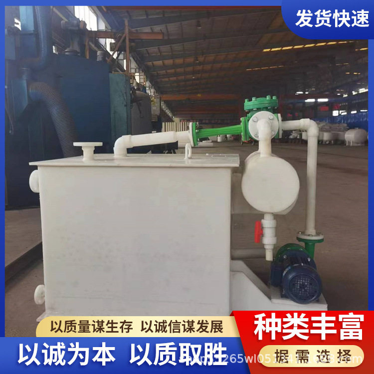 源头直发聚丙烯真空机组防腐蚀聚丙烯水喷射真空机组PP真空泵