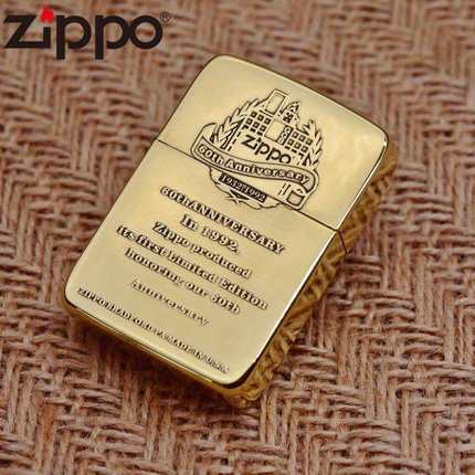 1941B精雕凸刻60周年