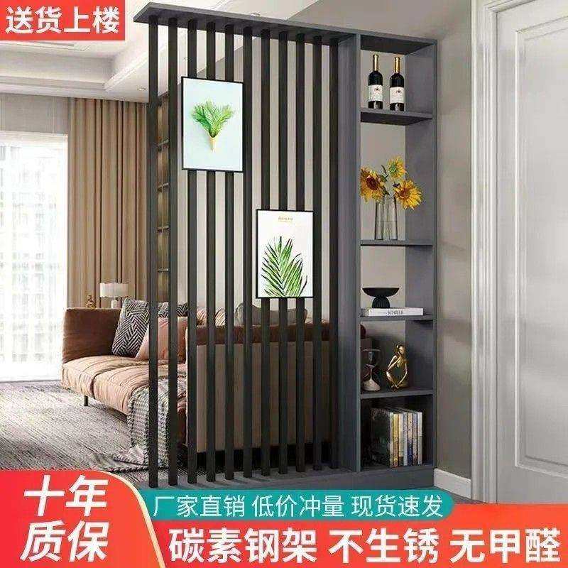 进门玄关柜隔断屏风客厅双面现代简约入户铁艺置物柜简约结实耐用