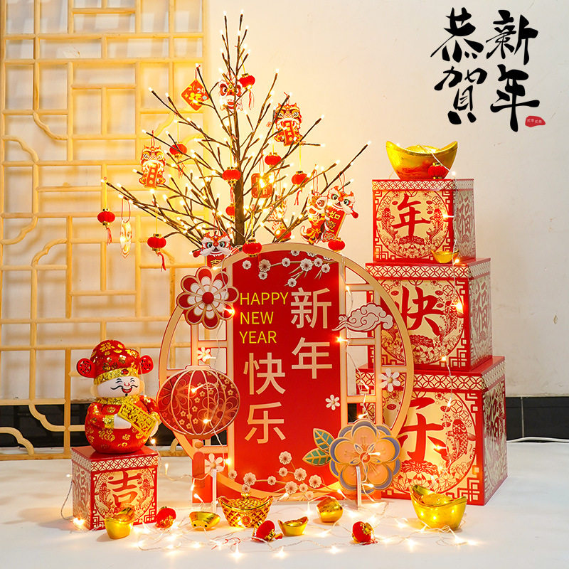 元旦春节商场酒店美陈装饰灯树