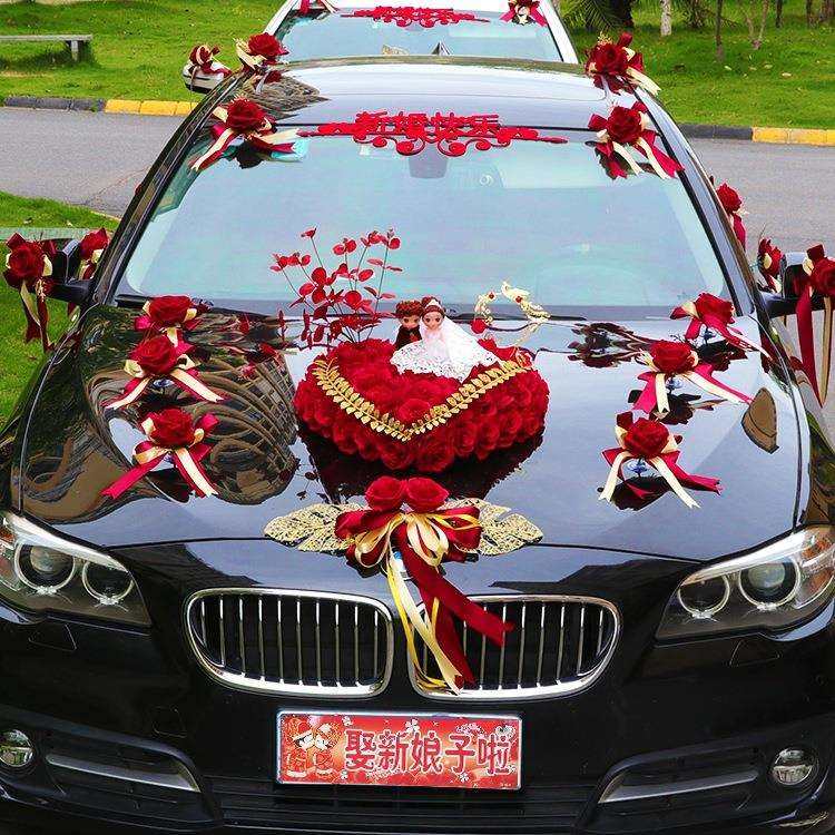 婚车装饰品全套装副车头花新娘结婚礼布置创意红色迎亲花车队