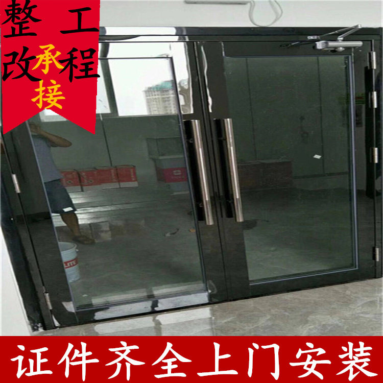 龙华大浪不锈钢玻璃防火门包安装