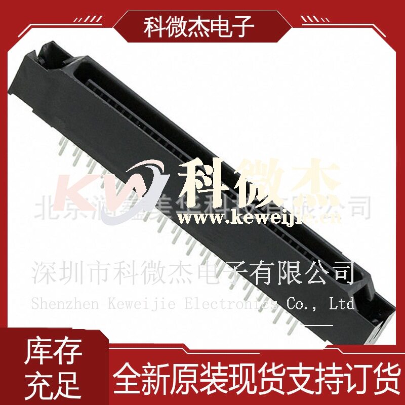 Hirose原装D形并口连接器