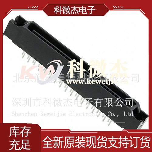 Hirose原装D形并口连接器