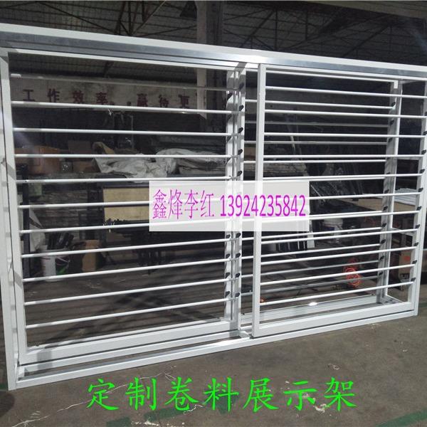 地毯展示架陈列架卷材地毯展架毛毯地垫展示架促销架地毯样品展架