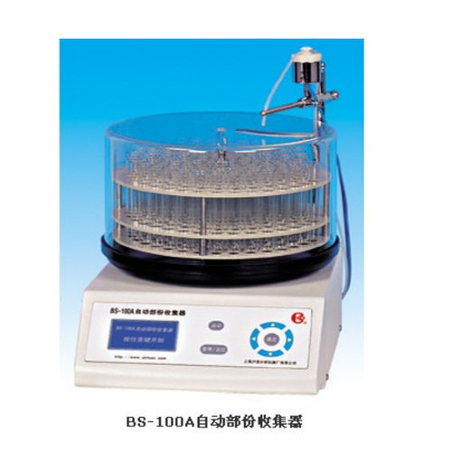 沪西BSZ-12LCD自动部分收集器