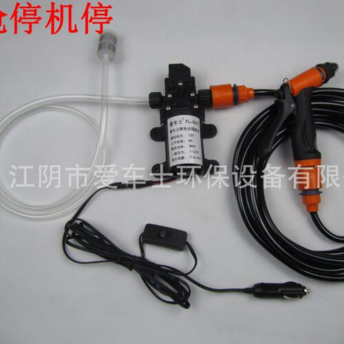 12V80W电动家用车载洗车器清洗机高压水泵水枪冲地洗玻璃洗汽车
