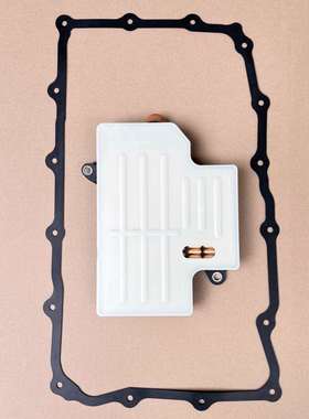 24294355适用10L60速凯迪拉克CT6变速箱滤清器油格油底壳垫橡胶