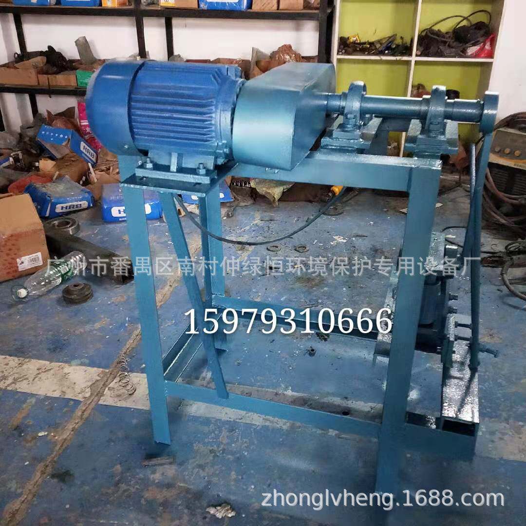 全自动压锅机铁锅旋压机不锈钢锅压锅机铁锅修边机剪边机