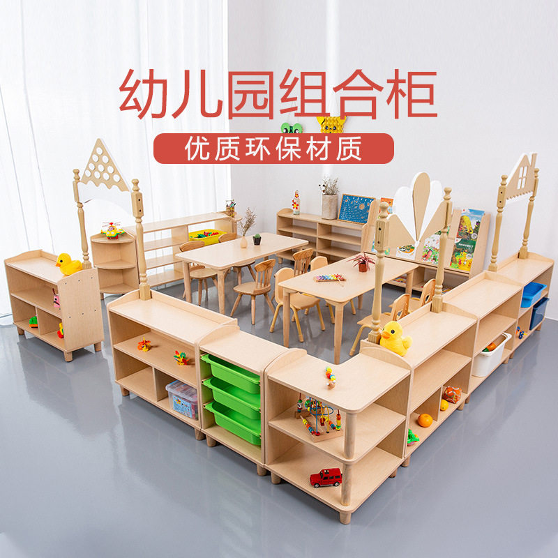 幼儿园实木玩具毛巾柜蒙氏教具儿童书包柜子置物架储物收纳区角柜