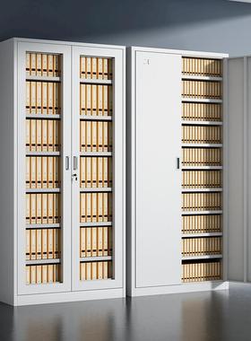 加厚办公室文件柜铁皮财务凭证资料柜会计档案柜带锁矮柜储物柜子