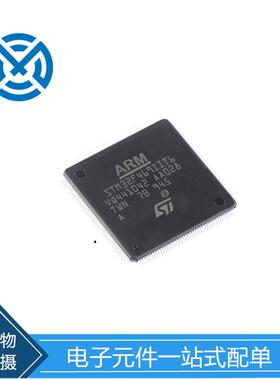 电子元器件STM32F469IIT6封装LQFPMCU微控制器芯片原装现货