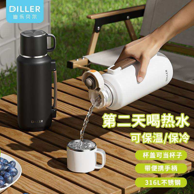 316不锈钢保温杯户外便携热水瓶大容量车载旅行壶学生宿舍暖水瓶