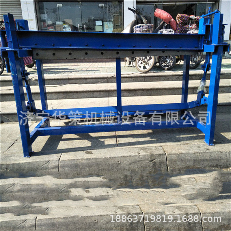 华策牌1.3米铁皮裁板机小型金属分条机彩钢脚踏剪板机