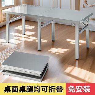 折叠桌便携餐桌宿舍出租屋户外烧烤大集摆摊加厚简易吃饭野餐桌子