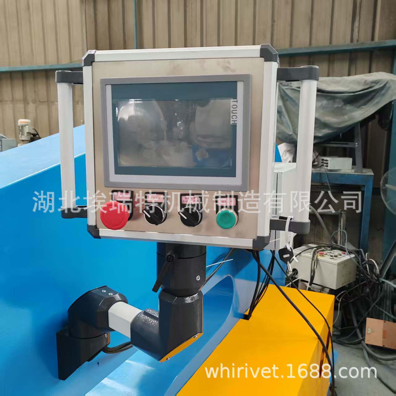 交通路牌全自动铆钉机厂家武汉标牌自动铆钉机