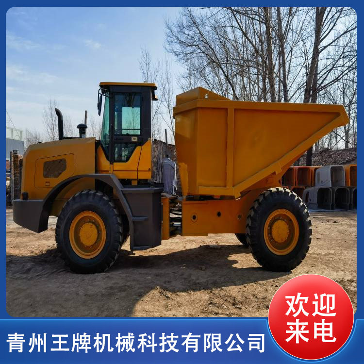 矿用翻斗运输车短途输送物料