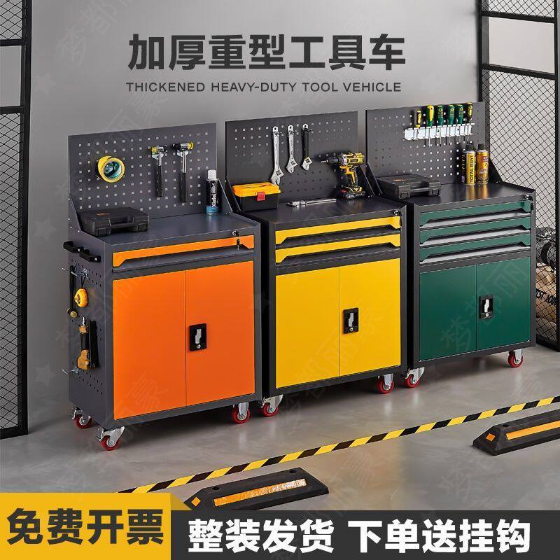 汽修工具车小推车多功能五金工具收纳柜手推车维修车间移动工具柜