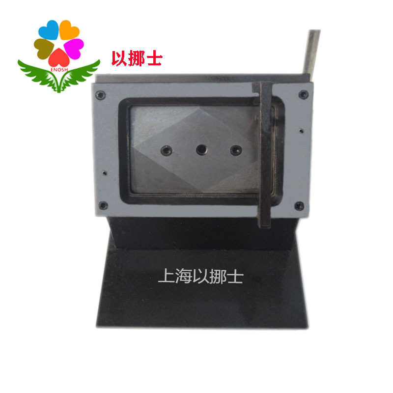 PVC色卡切刀为您带打孔款100*150毫米切割器切卡机