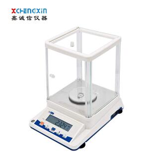天平分析仪器化验室电子天平实验室万分之一电子分析天平