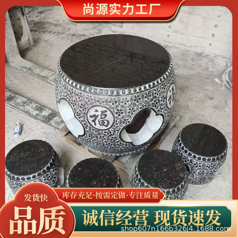 青石阳台石桌椅石桌石凳户外庭院花园天然大理石晚霞红仿古石桌子