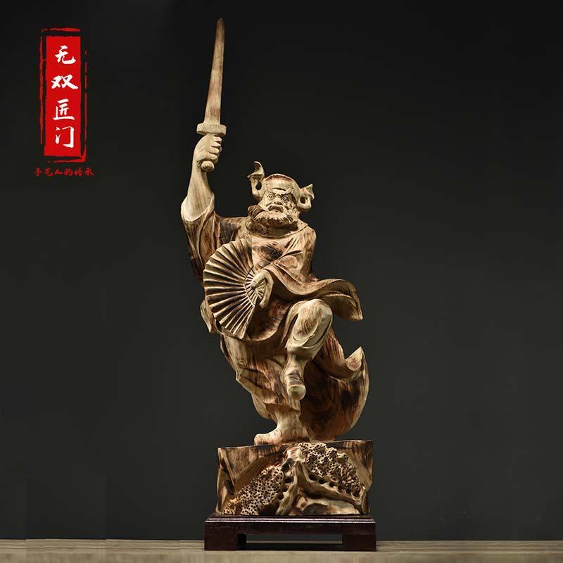 香樟木雕刻天师福神钟馗神像摆件家居客厅装饰品工艺品店铺摆设