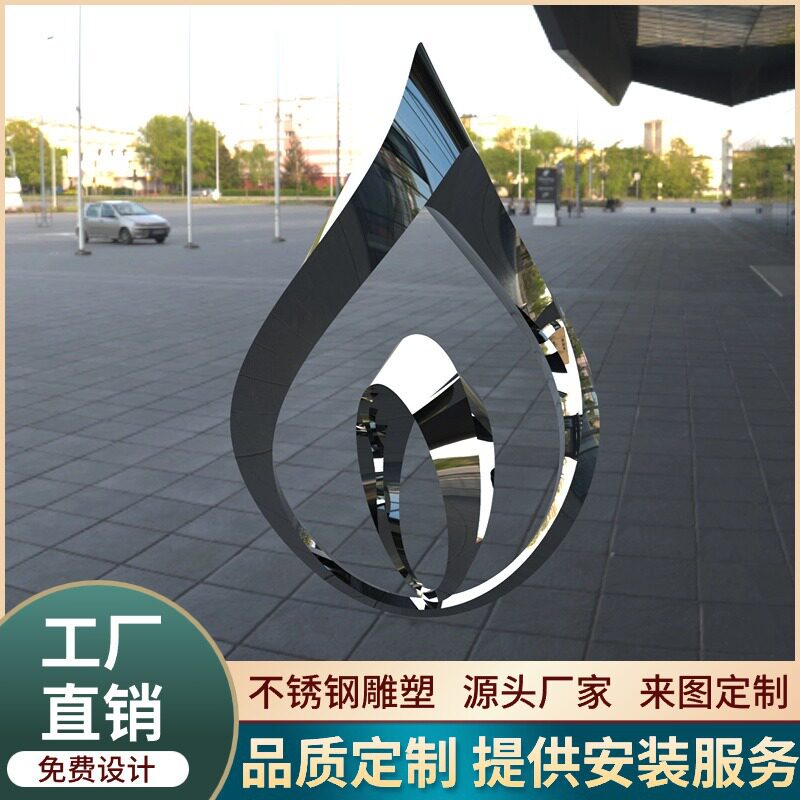 广告牌拱门雕塑跨街龙门架景区大门工业园区门头乡村入口牌楼雕塑