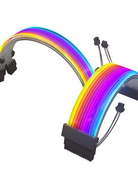 梅氏ARGB神光同步电脑机箱风扇发光线灯板24P8P霓彩线霓虹线灯条