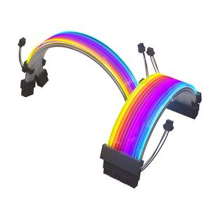 梅氏ARGB神光同步电脑机箱风扇发光线灯板24P8P霓彩线霓虹线灯条