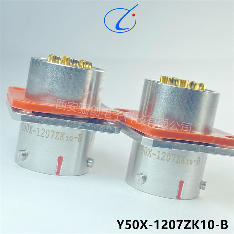 Y50X-1207TJ2-B/ZK10-B公母头3芯Y50X-1207TK2-B/ZJ10-B圆形航插