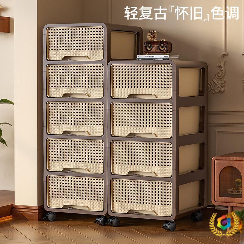 收纳柜小推车抽屉式塑料落地置物架家用多层客厅收纳床头柜储物柜