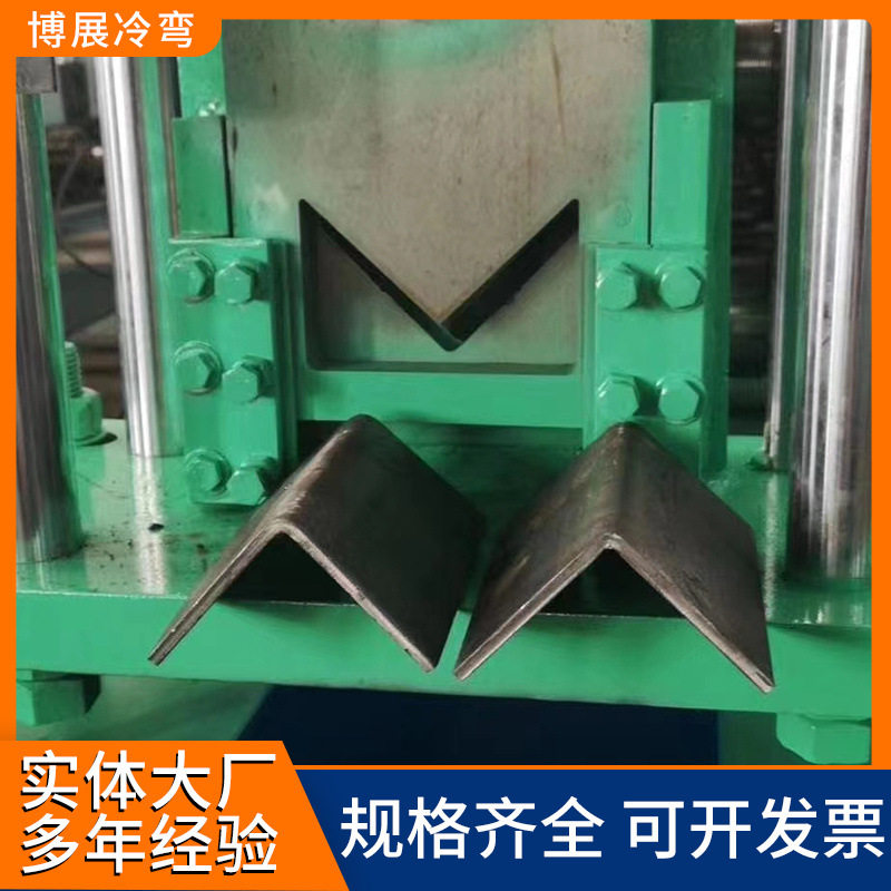 角铁镀锌全自动冷弯成型机
