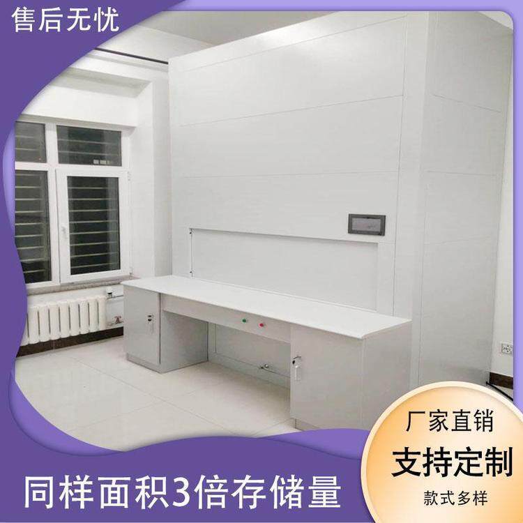 源头供应RFID文件柜智能档案柜RFID智能工具柜RFID干部人事柜