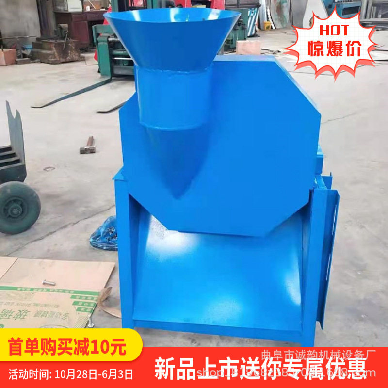 电动切片器多功能切片神器