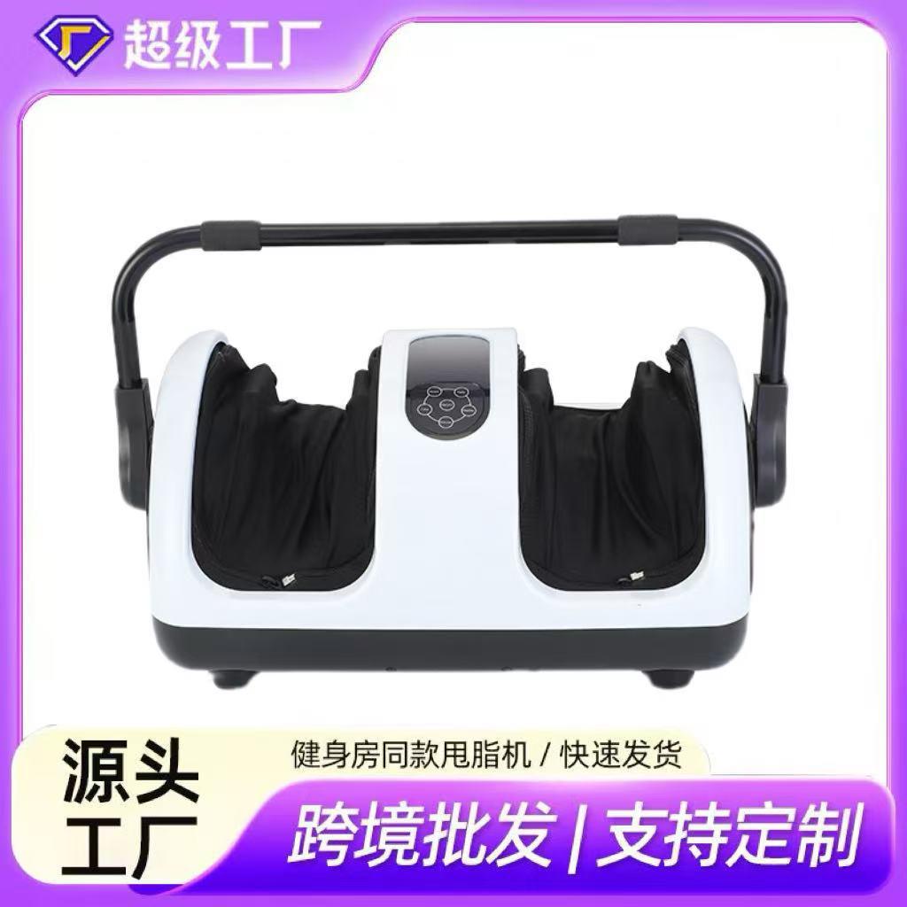 新款腿部加热按摩仪全自动捏脚仪按脚器足疗机揉捏小腿足部按摩器