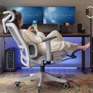 雷度人体工学护腰电脑椅家用舒适久坐电竞椅子男生可躺办公室座by