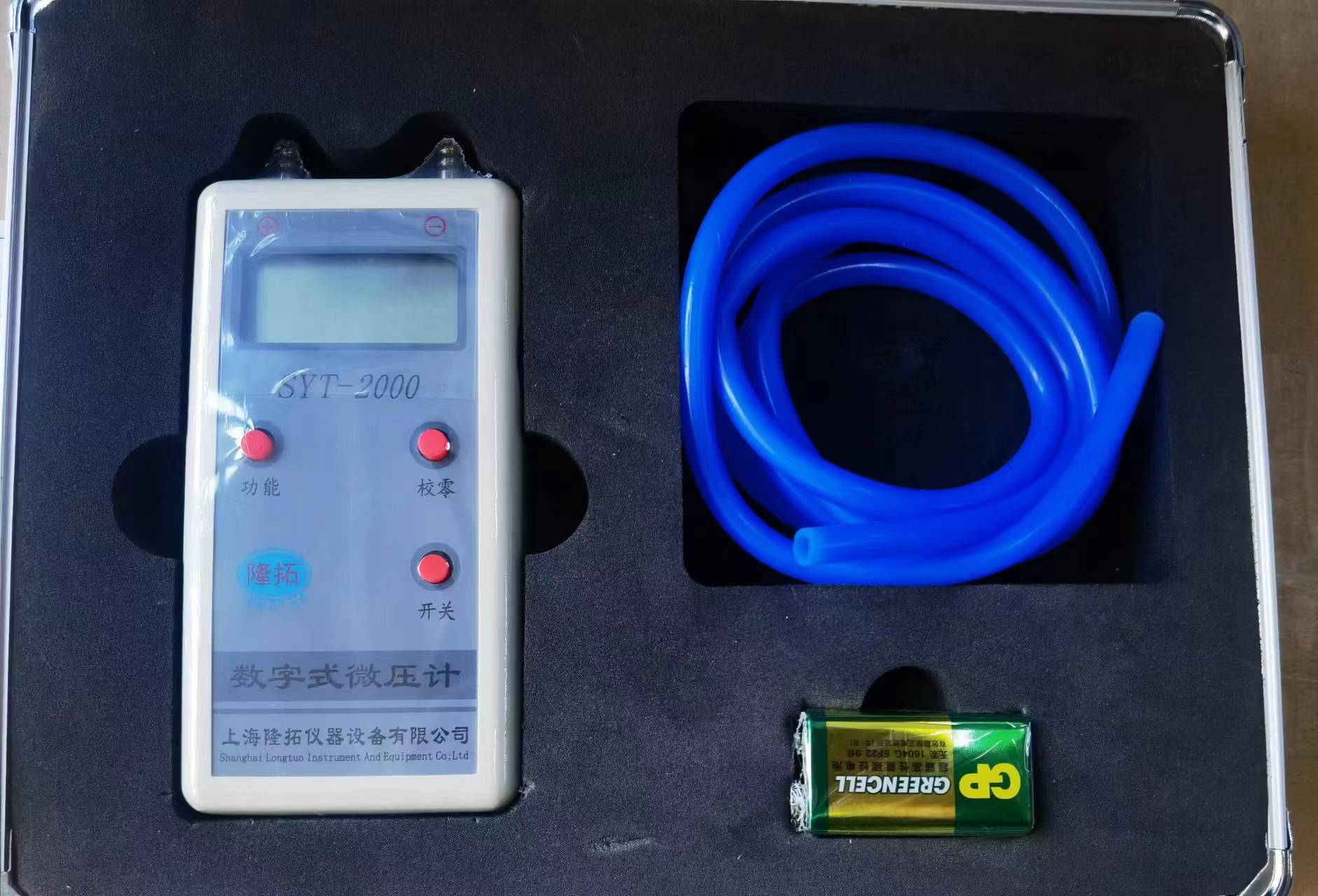 DP1000-IIIB数字压力风速仪选配配L型标准皮托管6*200空速管上海