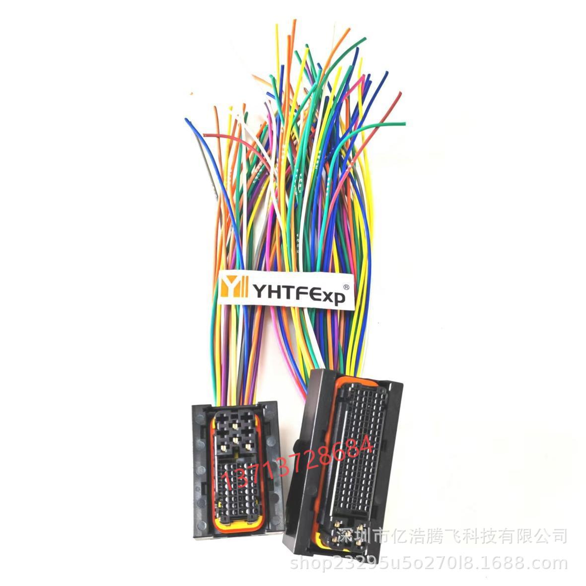 卡特320GC电脑板插头维修专用44孔320F/320GC显示屏插头483-2762