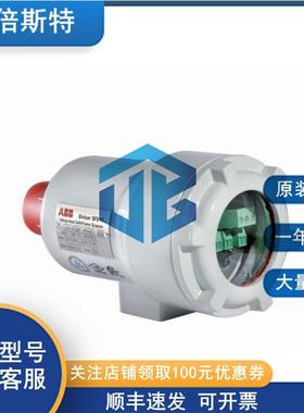 SF810-FOC-PYRO-TLABB火焰检测设备组件