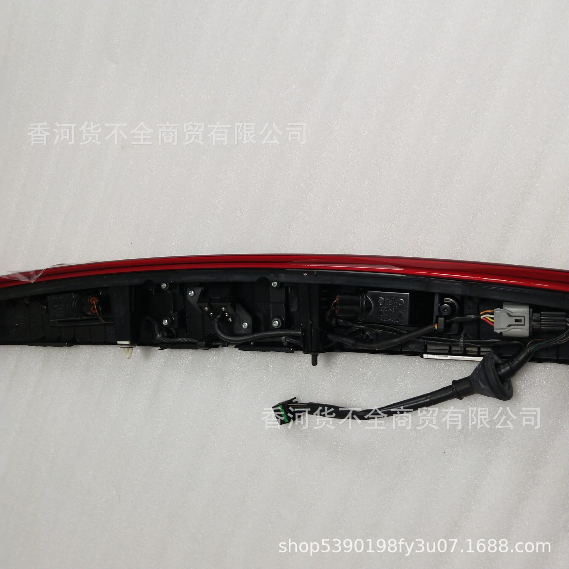 92409Q820092409Q8300适用起亚K3后备箱灯后牌照灯