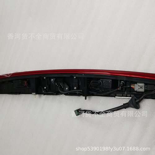 92409Q820092409Q8300适用起亚K3后备箱灯后牌照灯